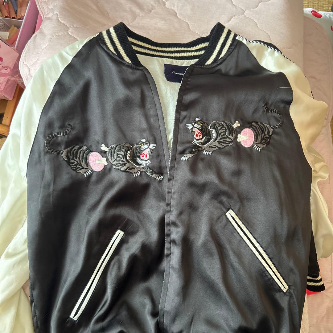 UNDERCOVER スカジャン