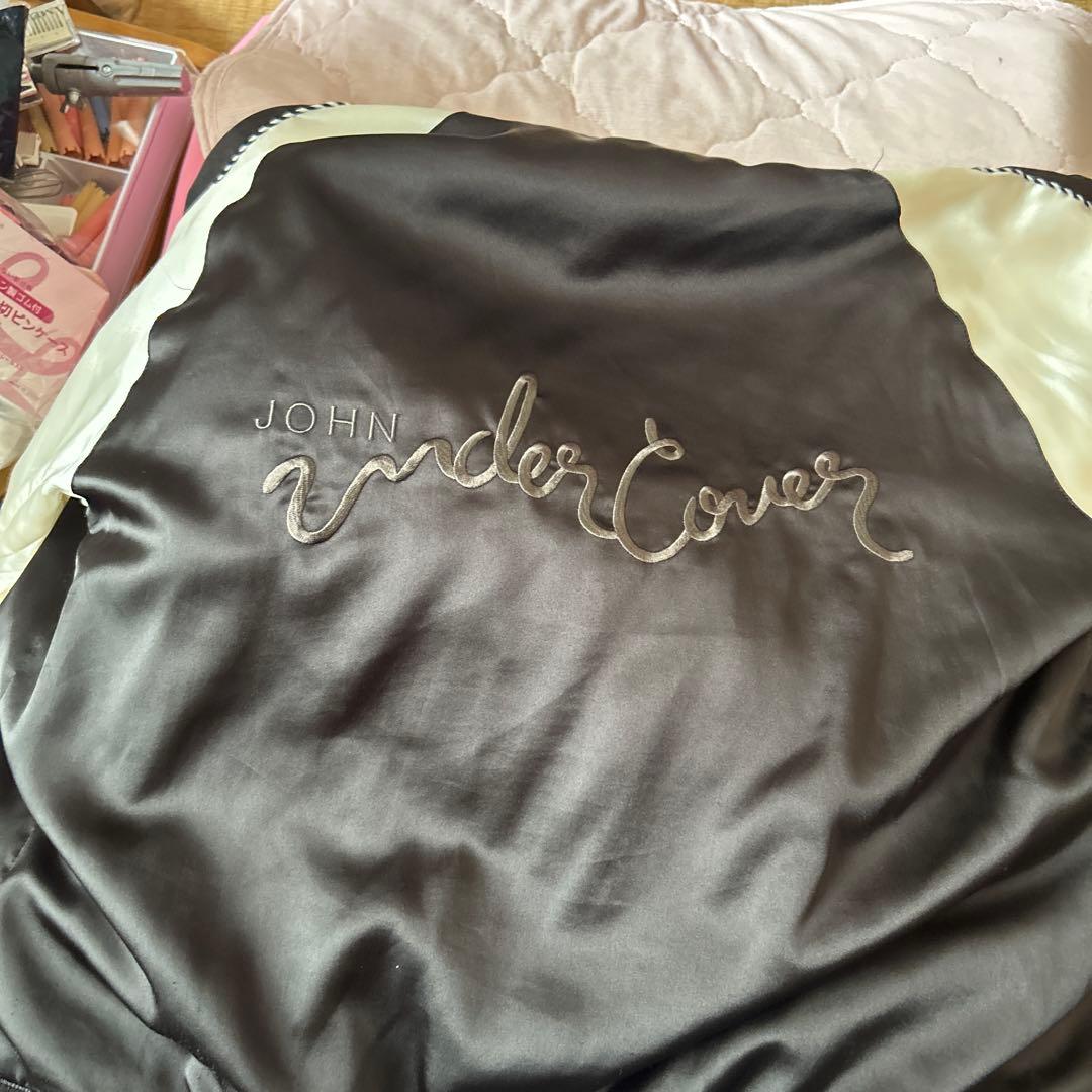 UNDERCOVER スカジャン