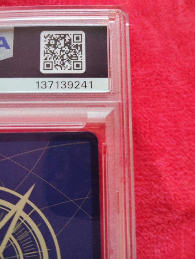 【即日発送】【PSA10】サボ　レッドパラレル レッドコミパラ 極美品