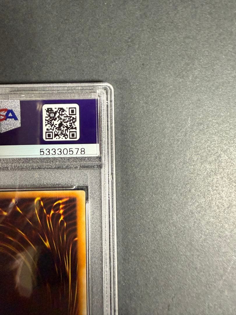 ネフティスの鳳凰神　レリーフ　psa9