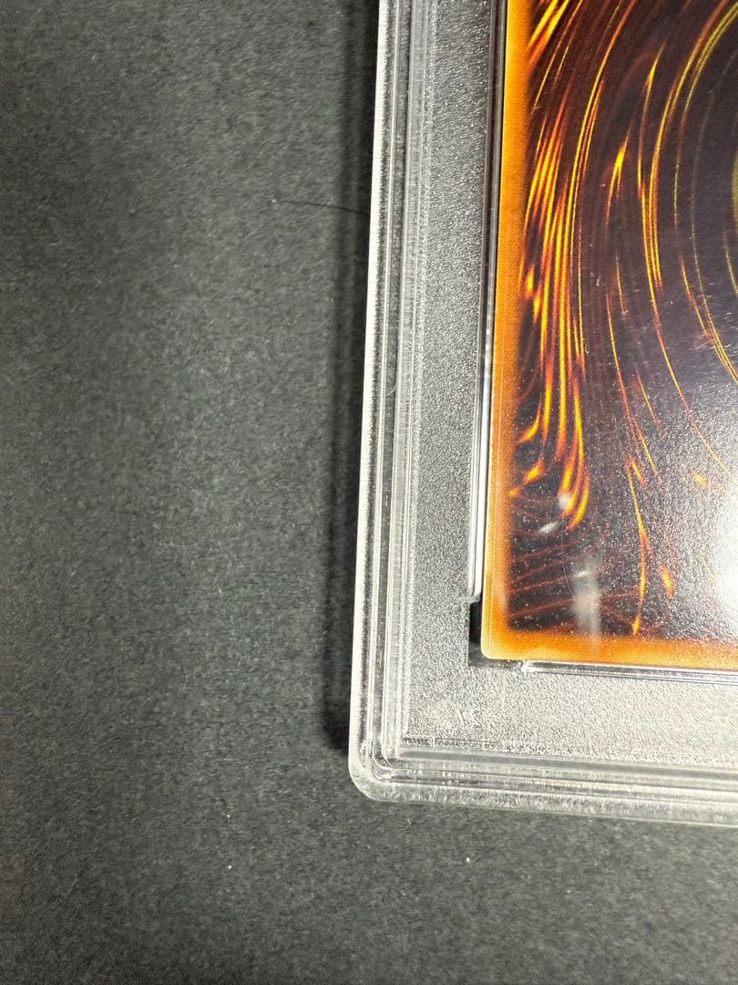 ネフティスの鳳凰神　レリーフ　psa9