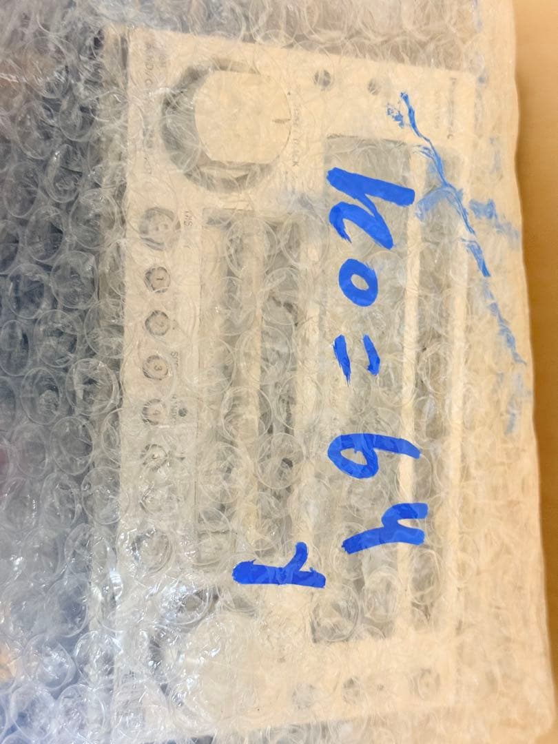 ラジオ・コンポ Panasonic CQ-VX5500D