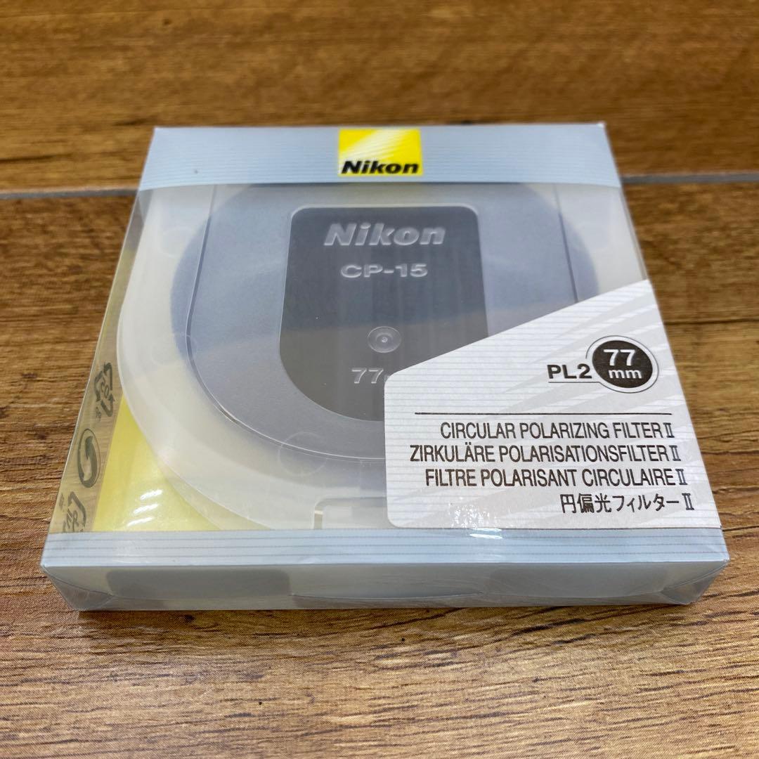 NikonニコンCIRCULAR POLARIZINGFILTERⅡ G-750