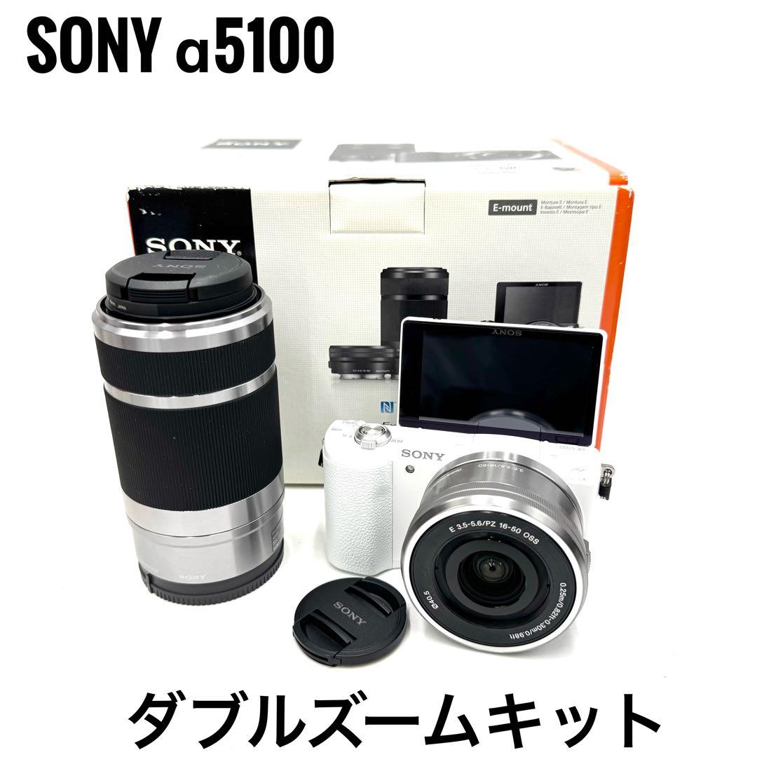 美品 Sony ソニー α5100 ダブルズームキット ホワイト ミラーレス一眼
