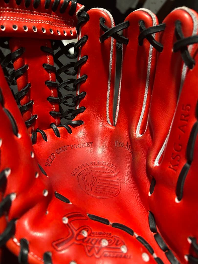 久保田スラッガー硬式グローブ福岡支店型付け