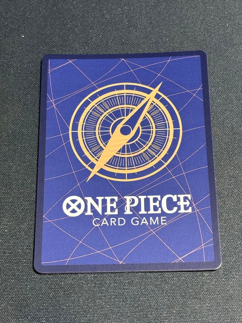 モンキー・D・ルフィ　シクパラ　1枚　ワンピースカードゲーム