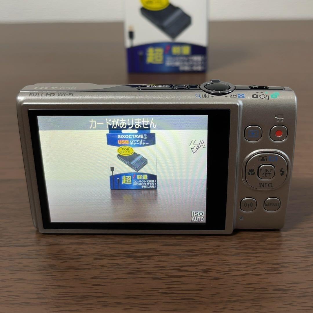 【極美品】 Canon IXY650 新品充電器 純正バッテリー ケース等付き