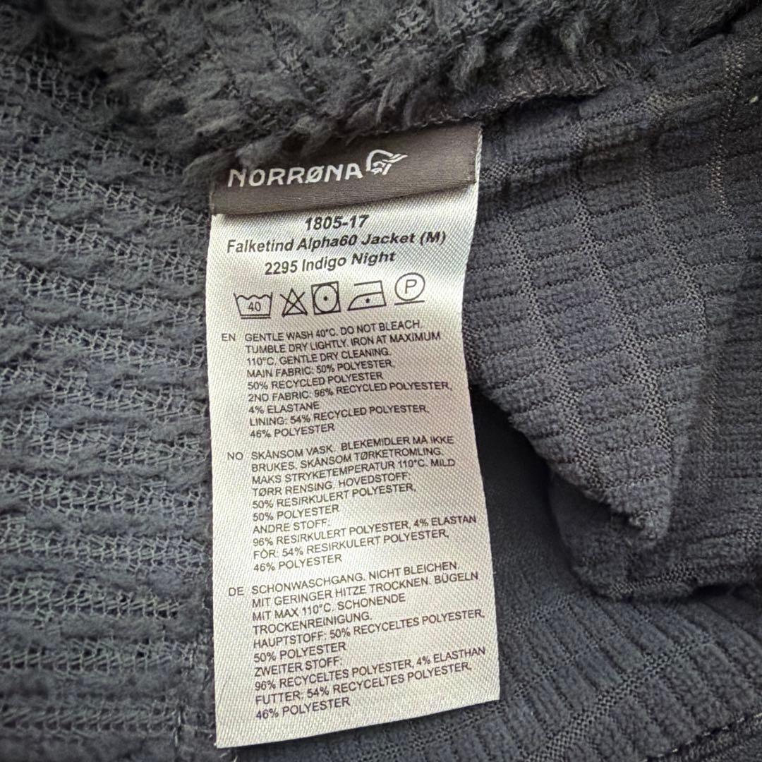 NORRØNA ネイビー ナイロンジャケット M
