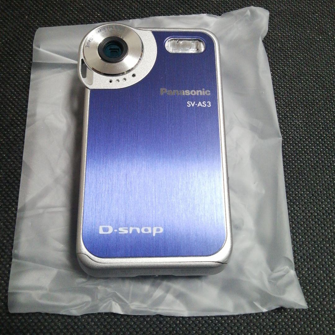 Panasonic D-snap SV-AS3 ブルーデジタルカメラ 新品未使用
