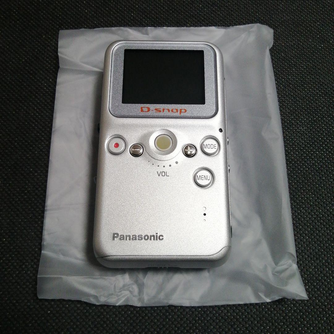 Panasonic D-snap SV-AS3 ブルーデジタルカメラ 新品未使用