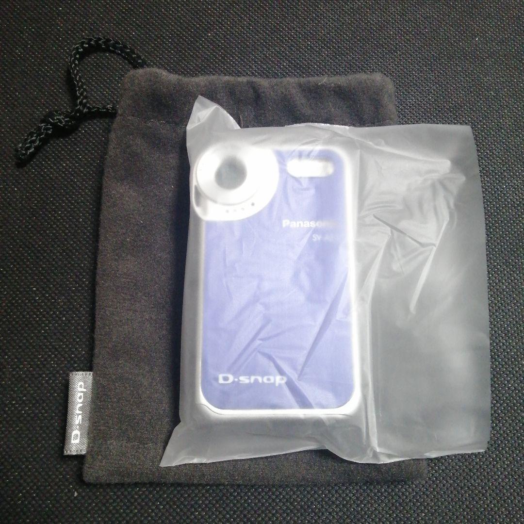 Panasonic D-snap SV-AS3 ブルーデジタルカメラ 新品未使用