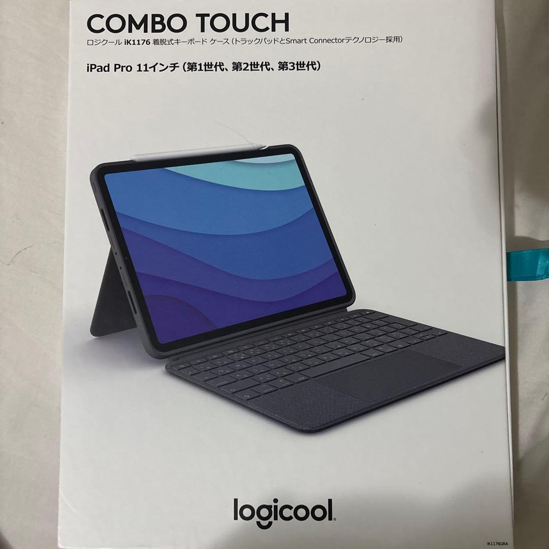 iPad Pro 11インチ(第3世代)256GB 本体+combo touch