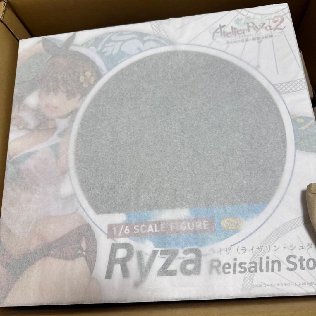 新品未開封　国内正規品　Phat！　ライザのアトリエ2 ライザリン フィギュア