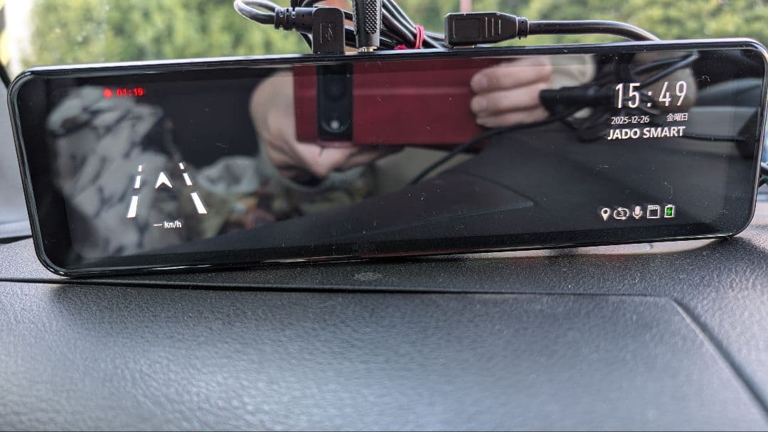 JADO ミラー型 分離カメラT860(難あり)