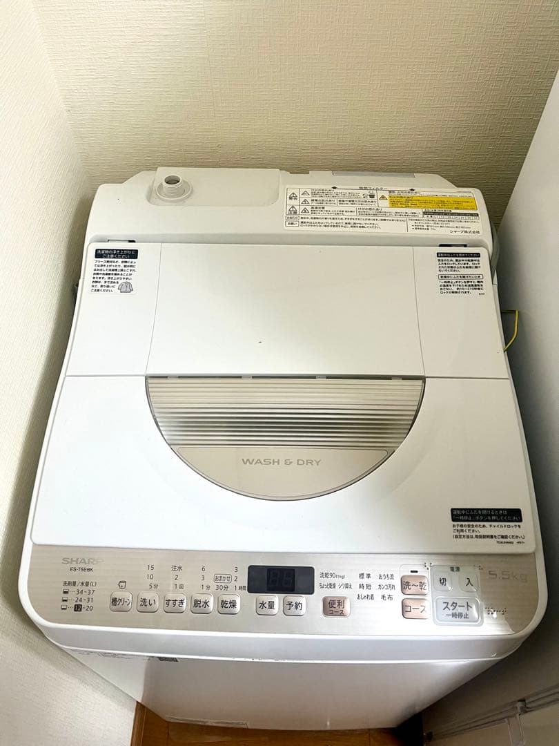 【超美品】縦型洗濯乾燥機 ES-T5EBK-N