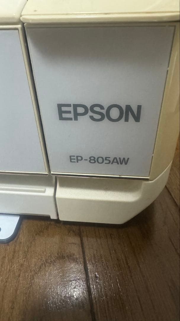 EPSONプリンター EP-805AW プリンター本体 使用可