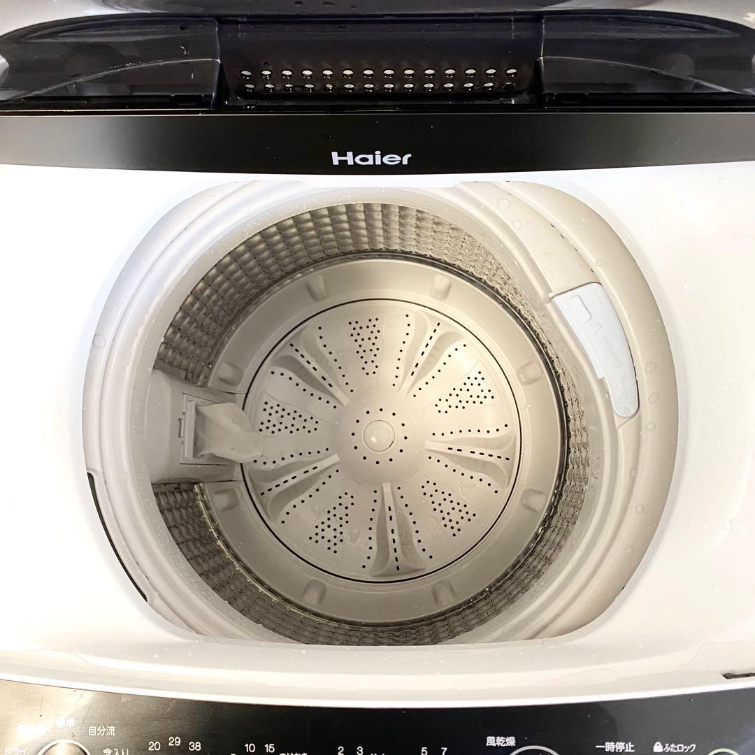 分解清掃済みで気持ちよく使えます♪全自動洗濯機5.5kg