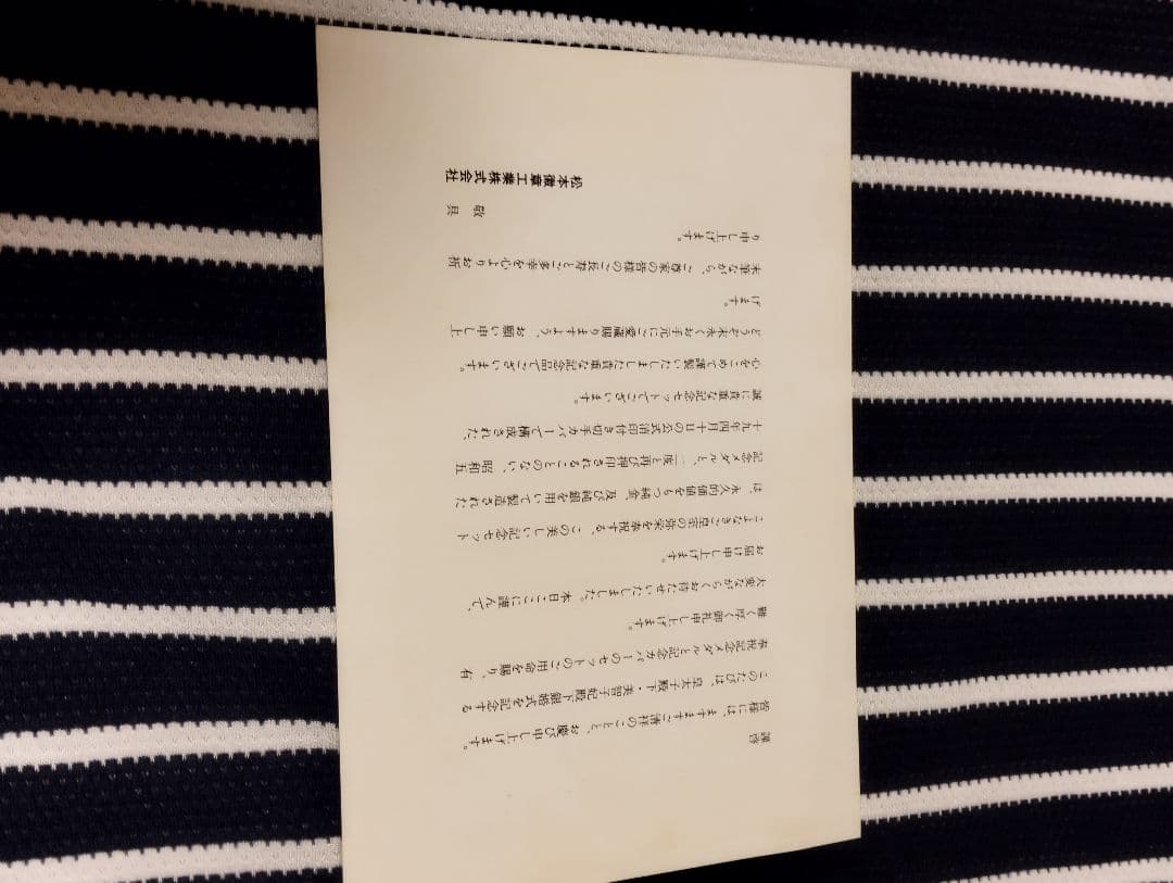 純銀100㌘！純銀製 皇太子同妃両殿下 銀婚式記念 メダル 限定1800