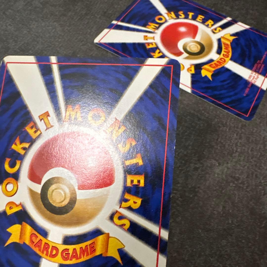 ポケモンカード 旧裏 ライチュウ イントロパック