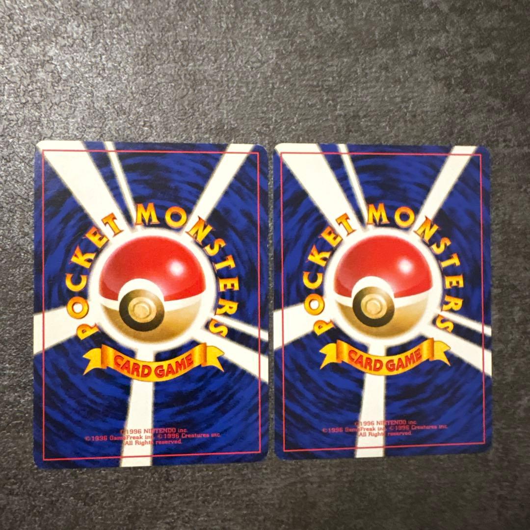 ポケモンカード 旧裏 ライチュウ イントロパック