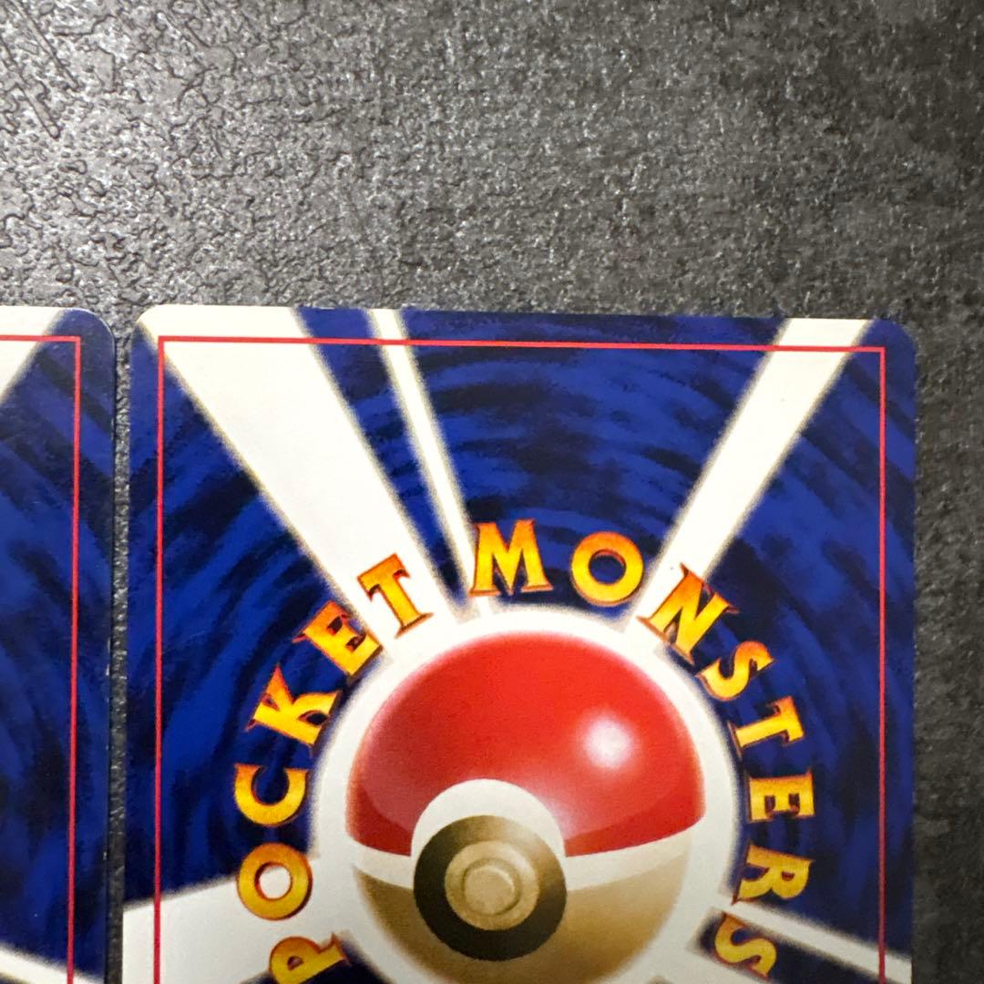 ポケモンカード 旧裏 ライチュウ イントロパック