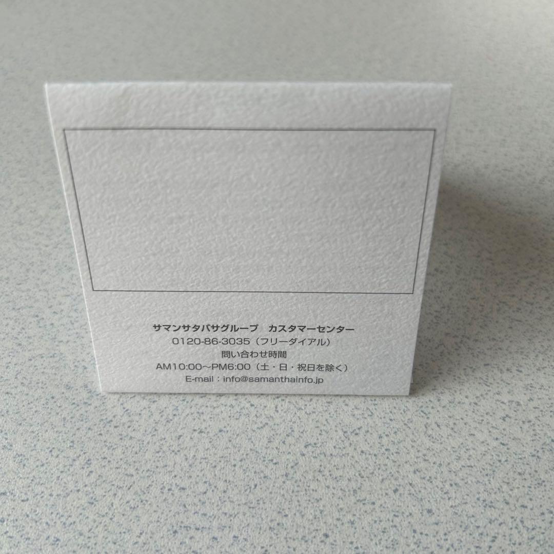 【サマンサティアラ】K18WG 誕生石ピアス