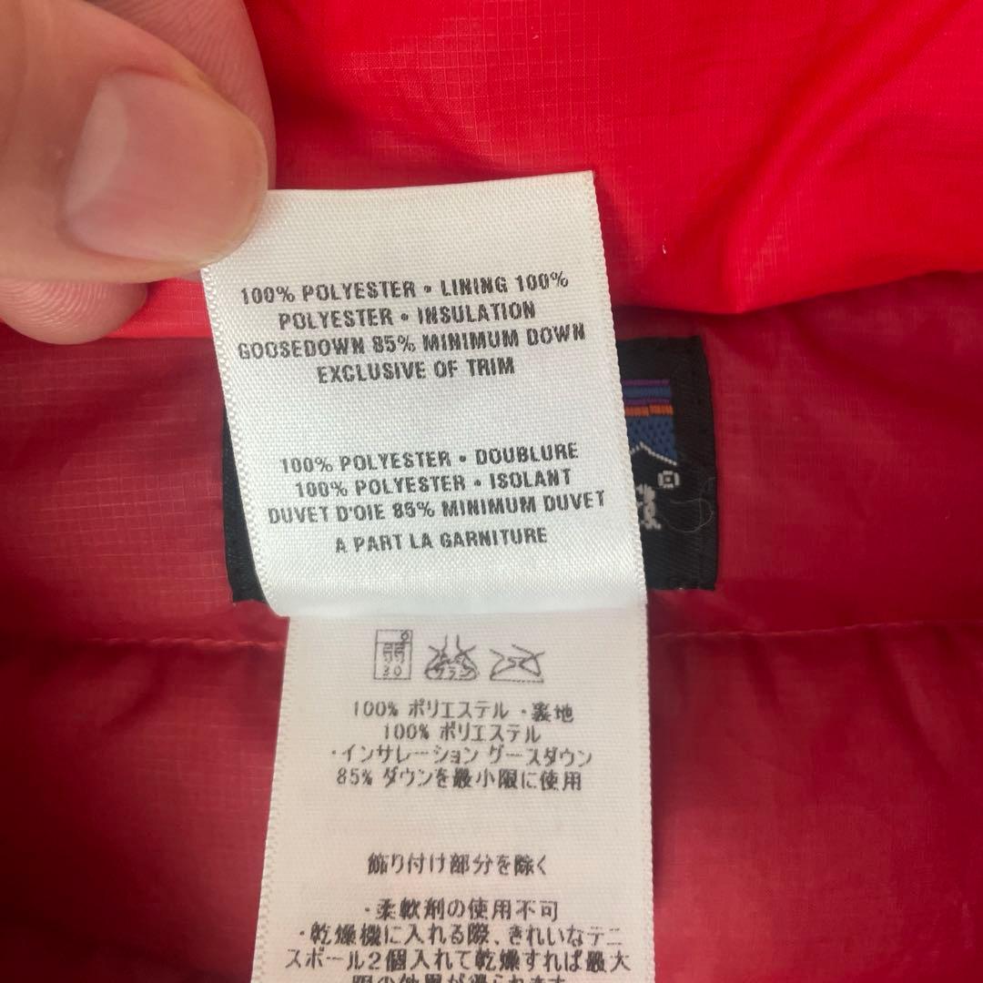 【09年製】patagonia パタゴニア ダウンセーター XS 赤