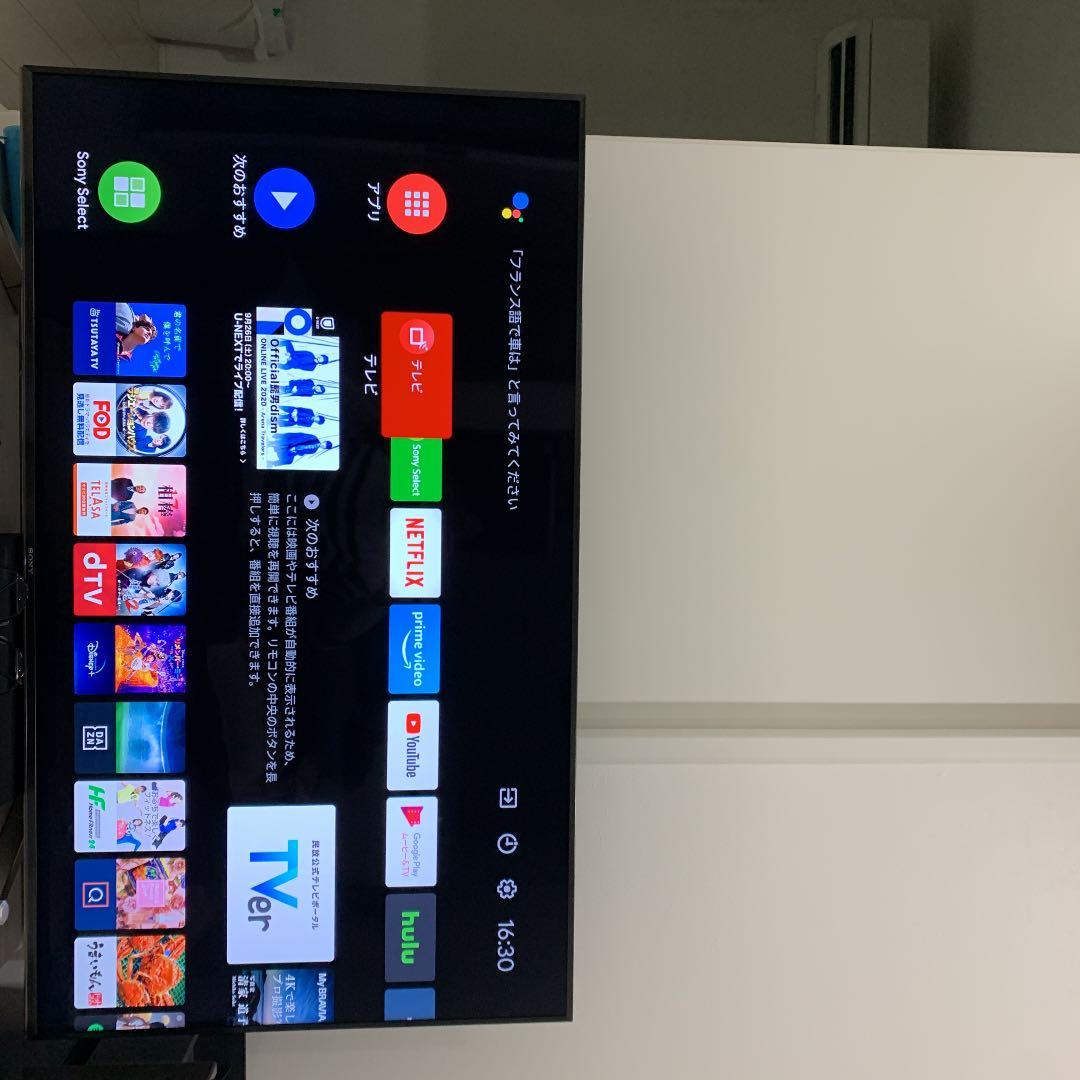 テレビ SONY BRAVIA X9000F KJ-49X9000F