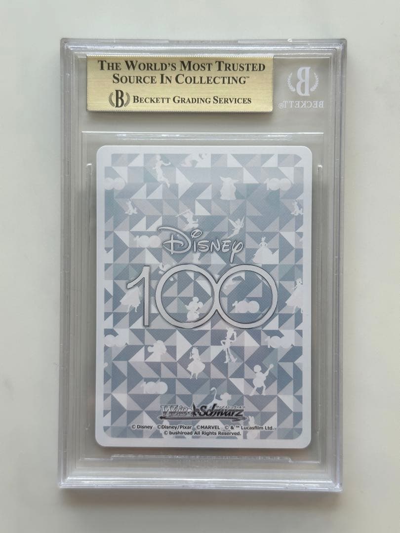 ヴァイスシュヴァルツ ミッキーマウス SSP bgs 9.5