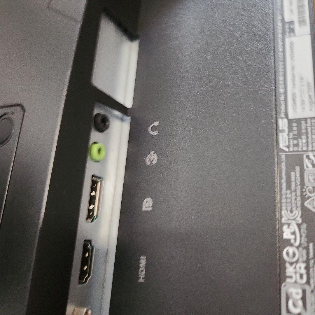 ASUS VG248 24インチ ゲーミングモニター