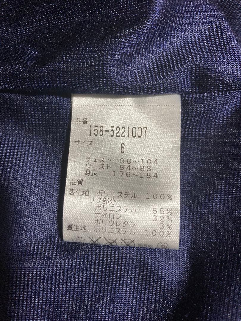 ✨大人気モデル❣️✨マスターバーニー　エディション✨メンズ　スニード【サイズ６】❣️