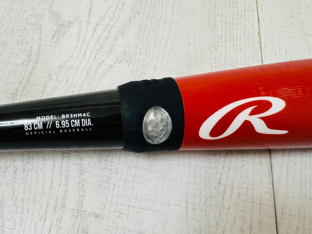 野球バット Rawlings 軟式 HYPER MACH 4ORCE FRP製