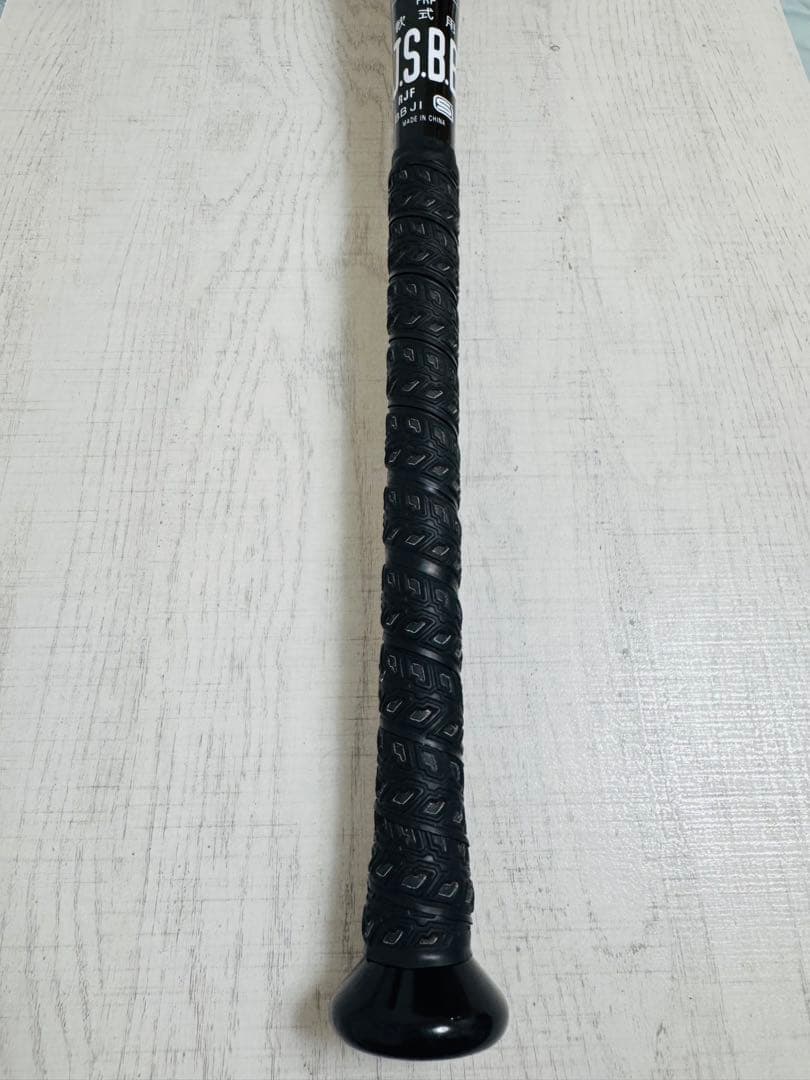 野球バット Rawlings 軟式 HYPER MACH 4ORCE FRP製