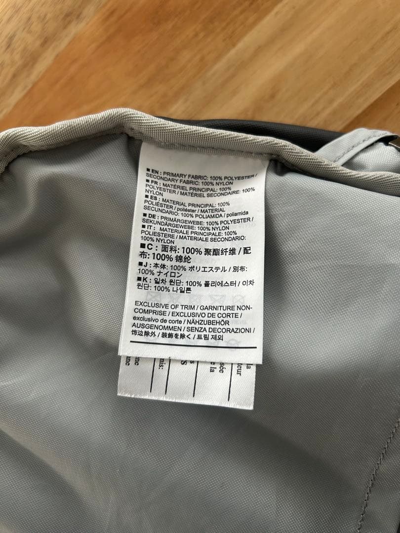 ARC'TERYX MANTIS 2 アークテリクス　マンティス2 ブラック