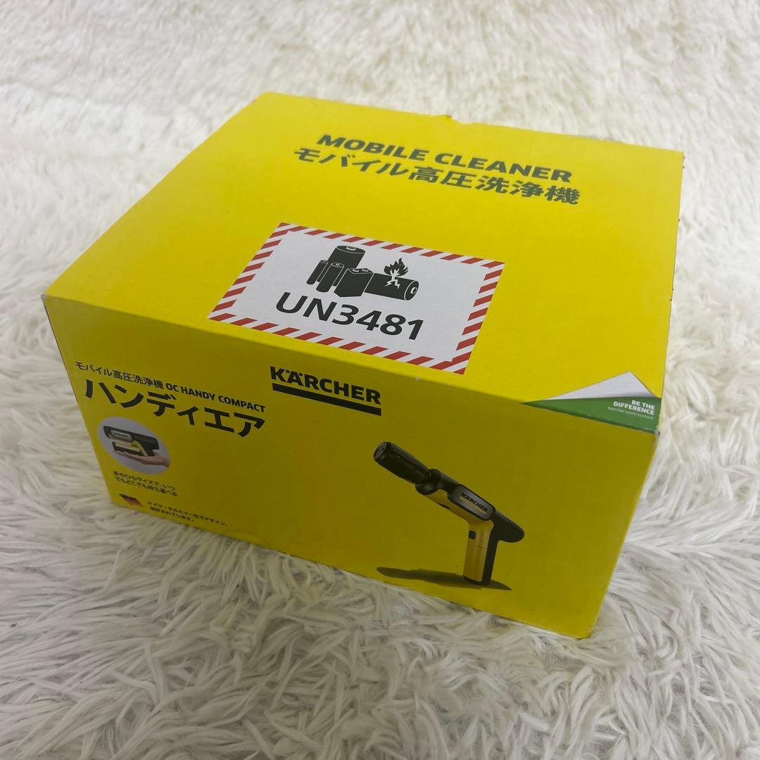 新品　KARCHER モバイル高圧洗浄機 OC HANDY COMPACT