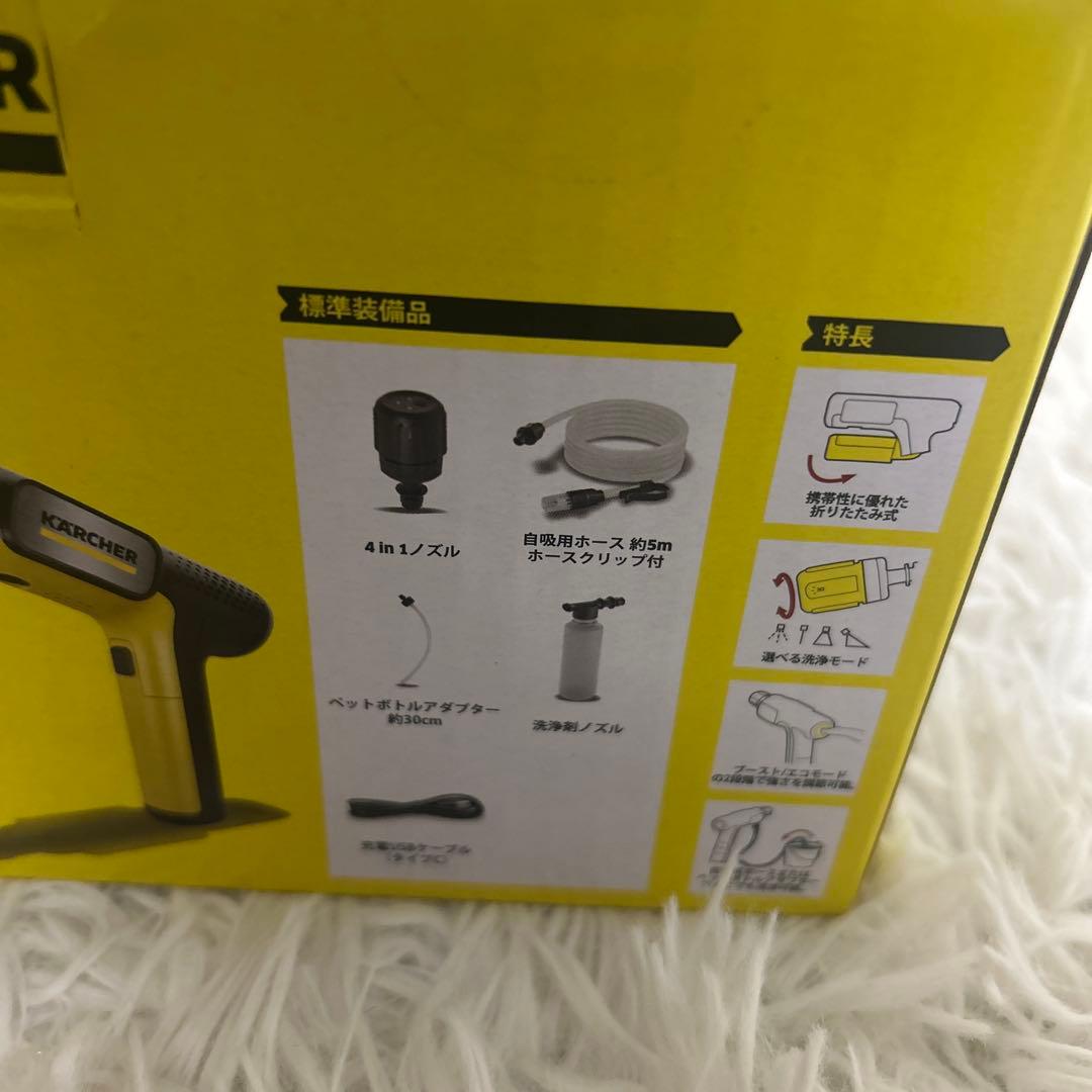 新品　KARCHER モバイル高圧洗浄機 OC HANDY COMPACT