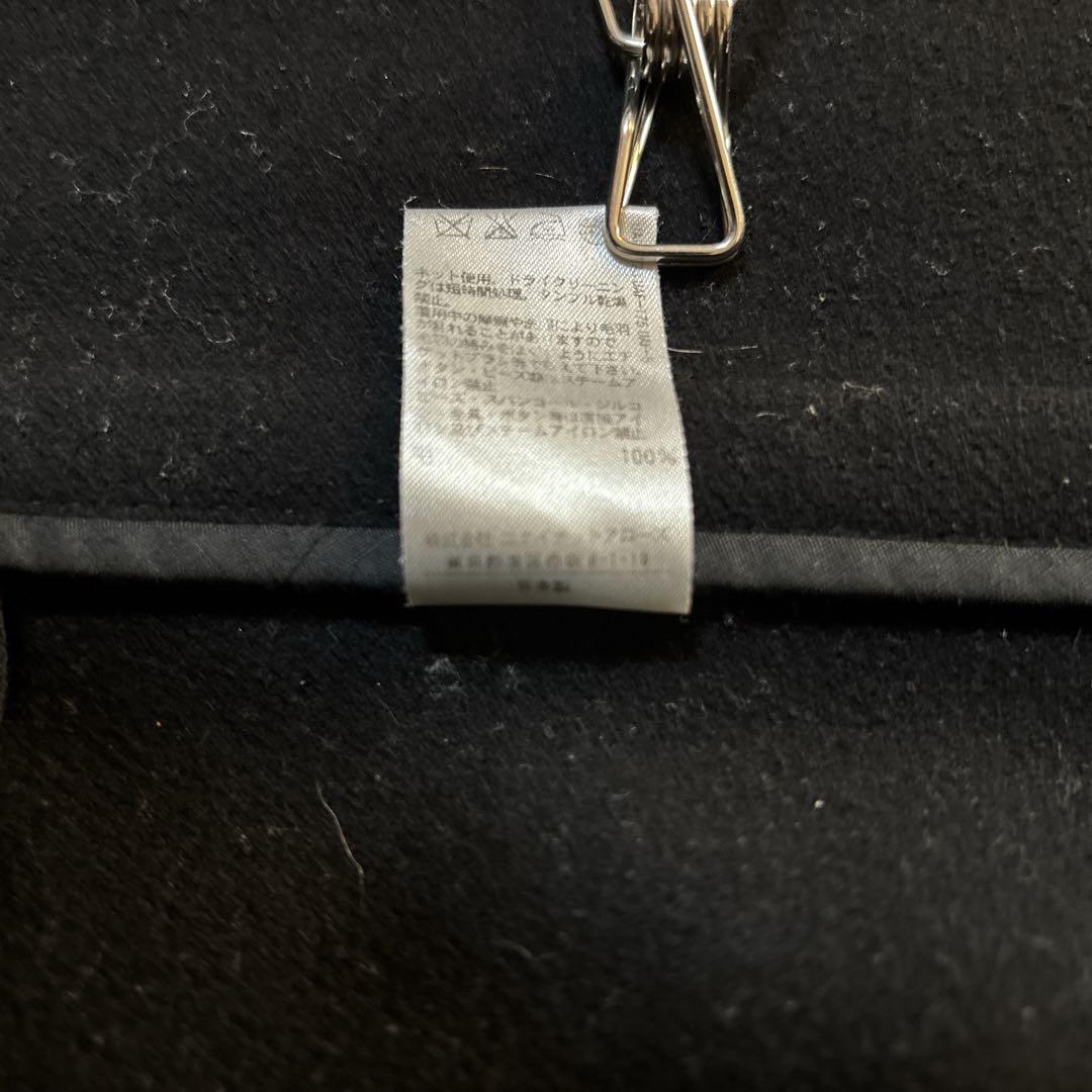 幸！！幸様以外ご購入されないでください！！