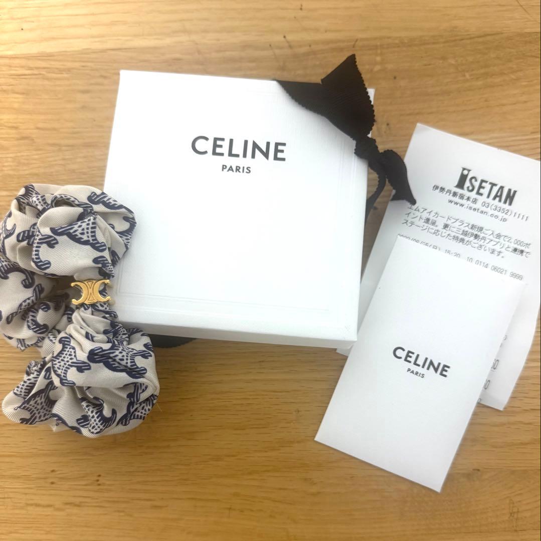 未使用　伊勢丹新宿店購入　正規品　CELINE セリーヌ　トリオンフ　シュシュ