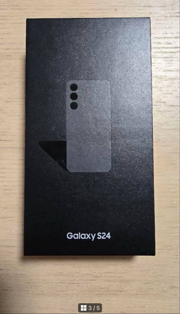 新品未使用品 SC-51E Galaxy S24 オニキスブラック
