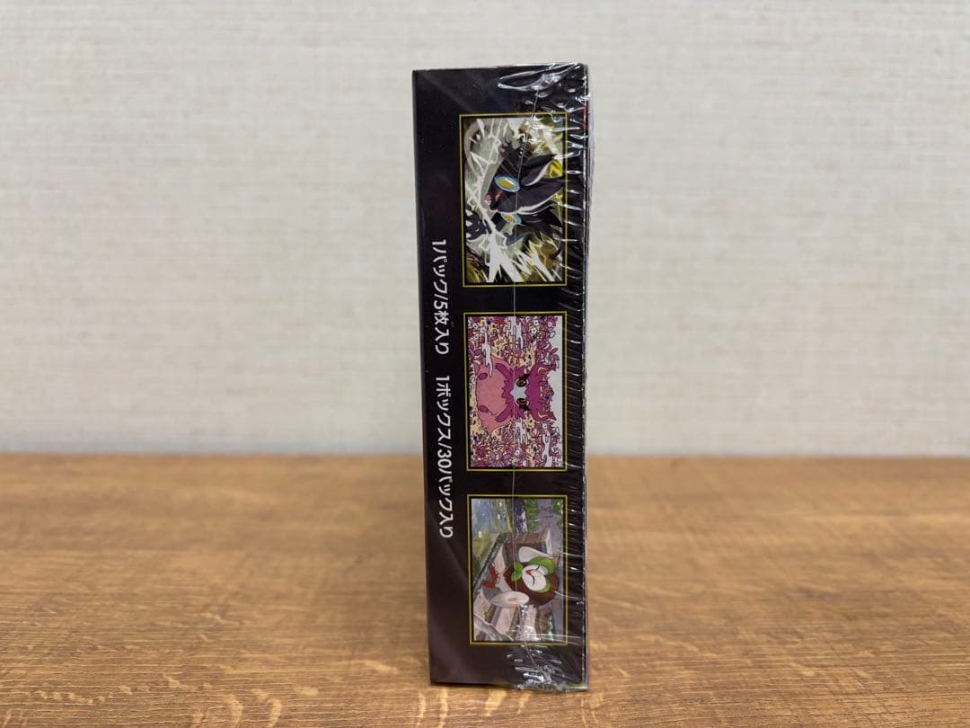 【シュリンク付き】ポケモンカード　MEGAムニキスゼロ