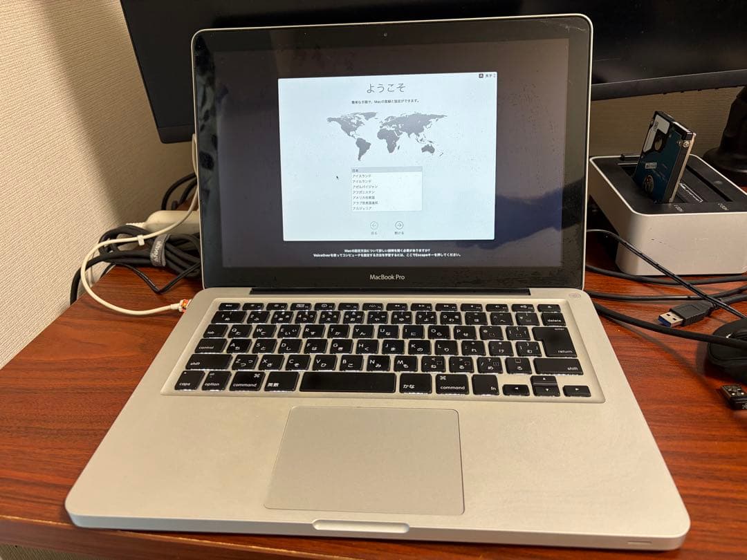 一部不具合ありMac Book Pro 13inch Mid2010箱付