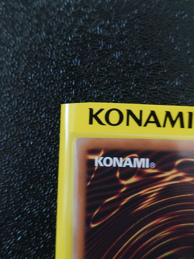 遊戯王　ラッシュデュエル　進撃のアクセルロード　 未開封2BOX、真紅動の撃速竜