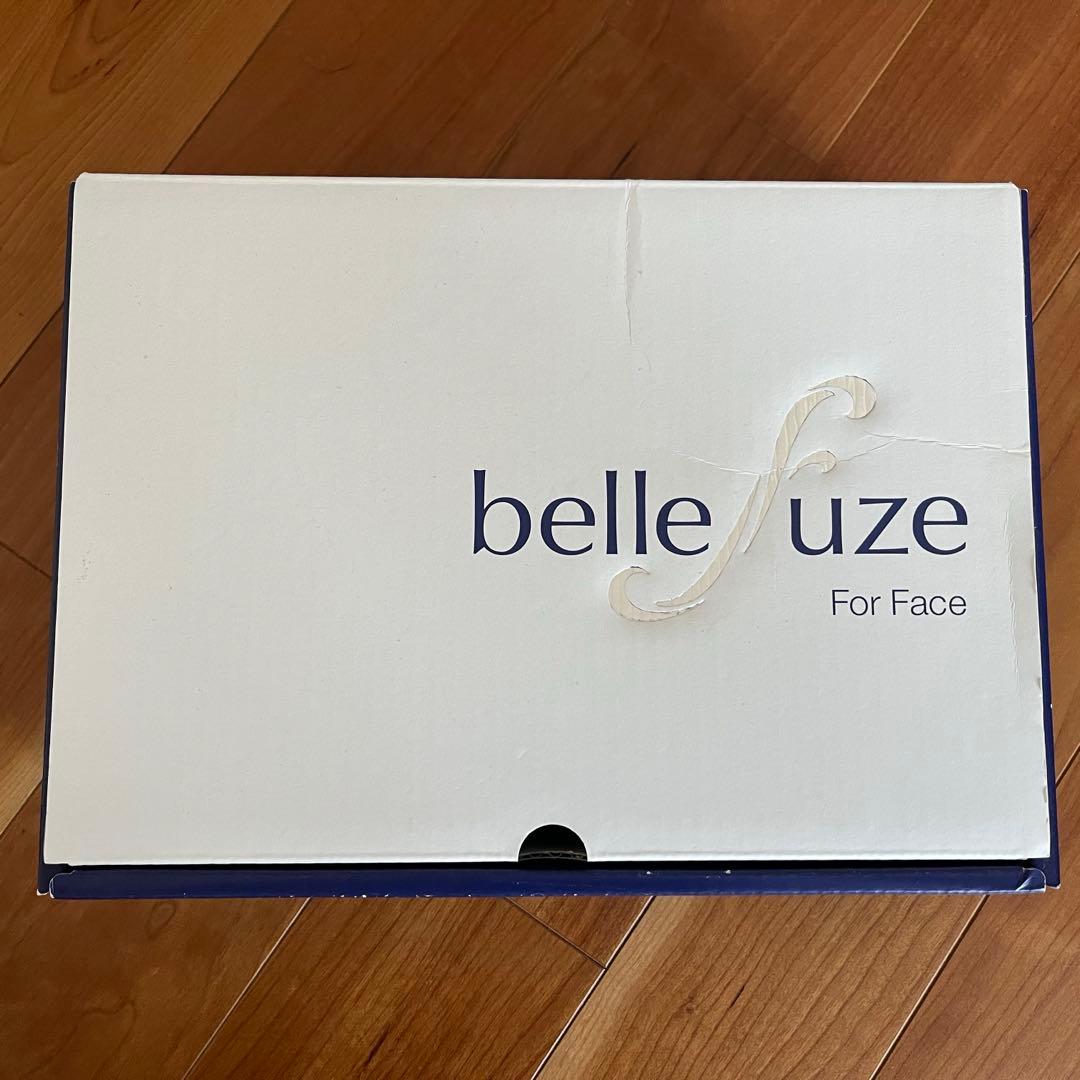 【ゲル無し3点セット】ベルフューズ　顔用　美顔器