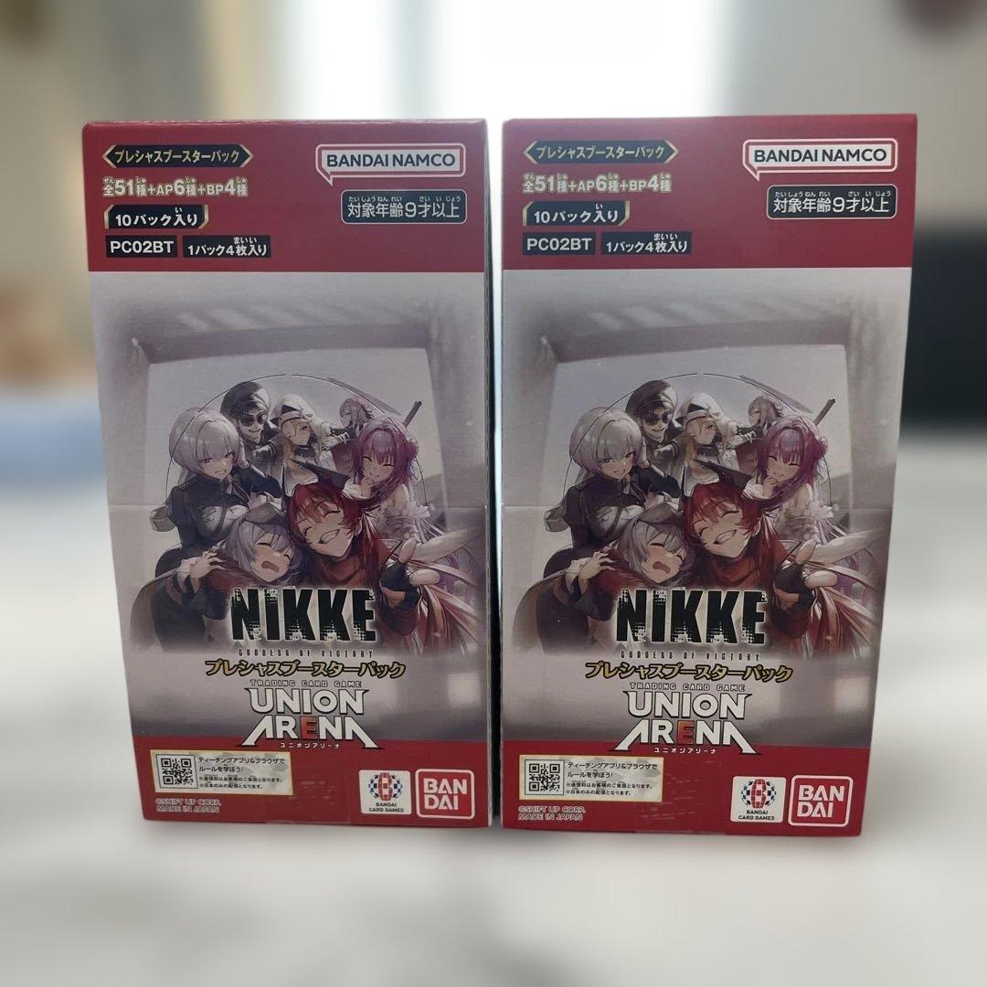 ユニオンアリーナ　勝利の女神　NIKKE プレシャスブースターパック　2BOX