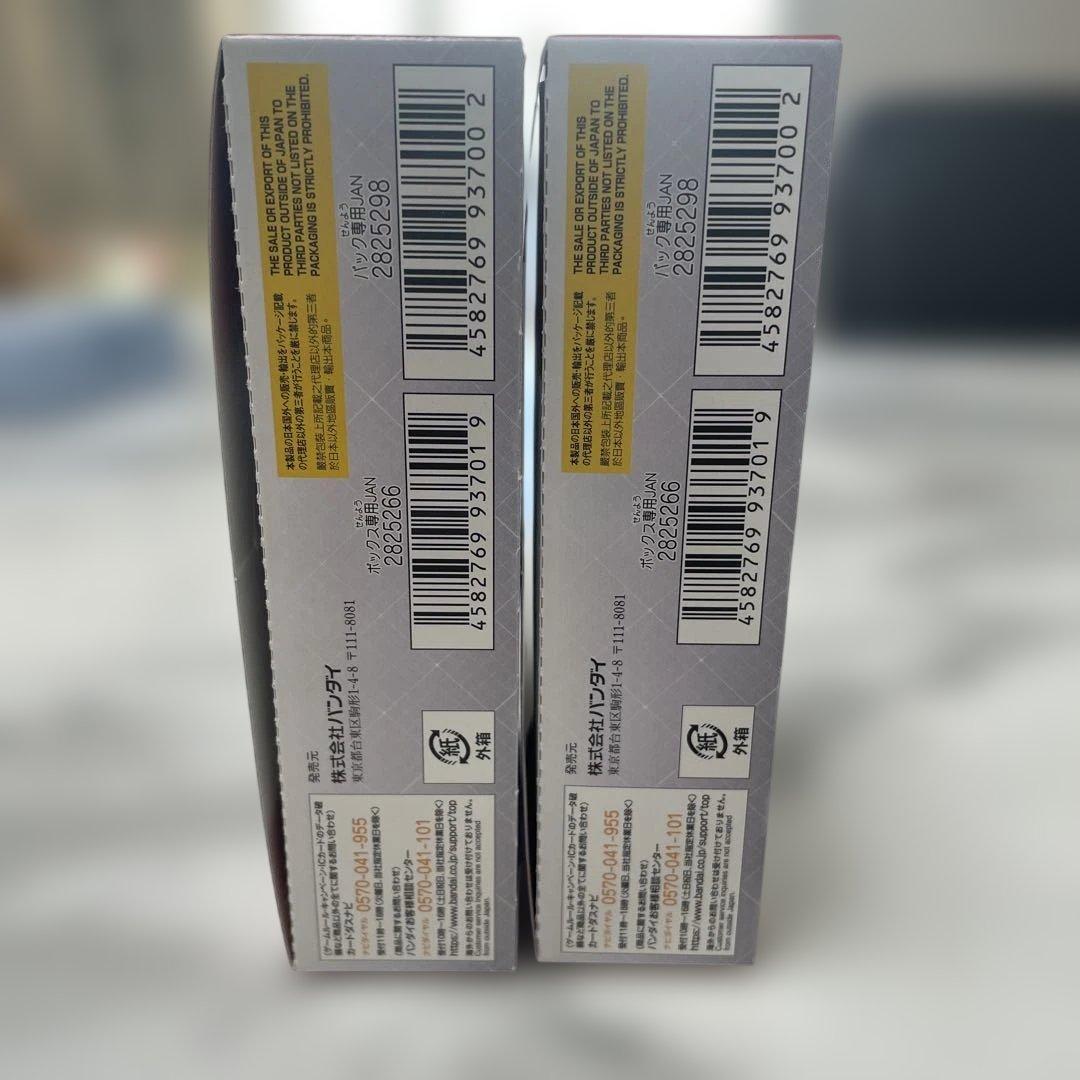 ユニオンアリーナ　勝利の女神　NIKKE プレシャスブースターパック　2BOX