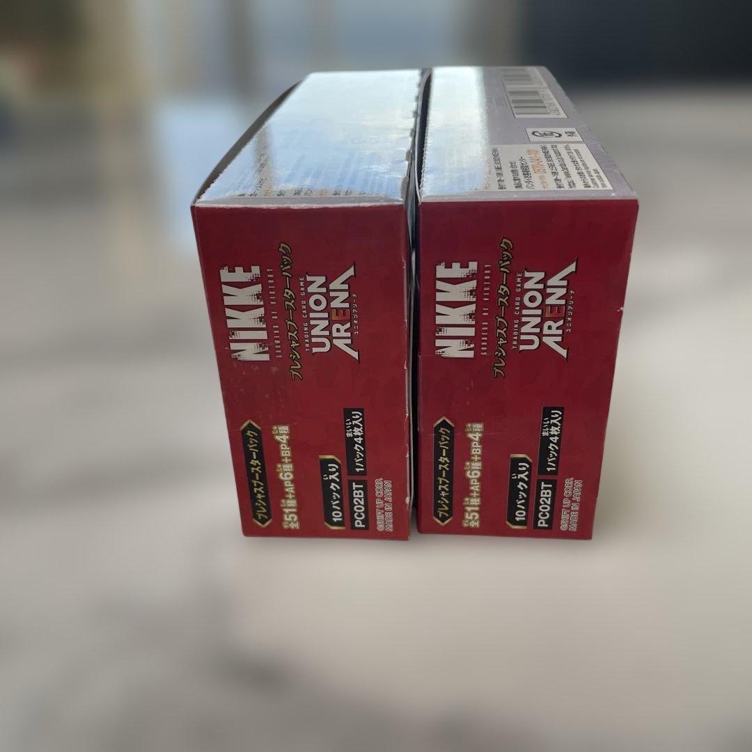 ユニオンアリーナ　勝利の女神　NIKKE プレシャスブースターパック　2BOX