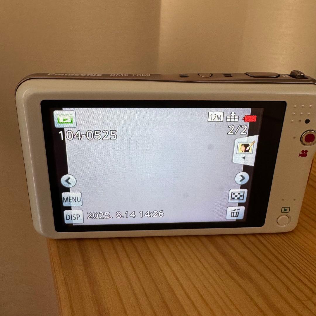 Panasonic DMC-FX80 ホワイト
