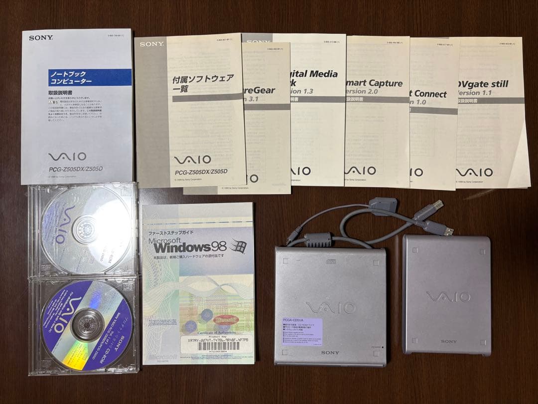 SONY VAIO PCG-Z505D ジャンク扱い Windows 98
