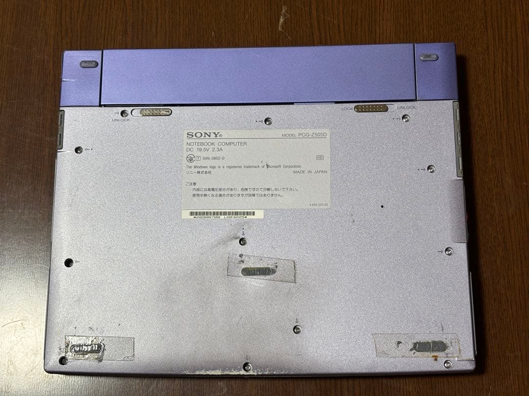 SONY VAIO PCG-Z505D ジャンク扱い Windows 98