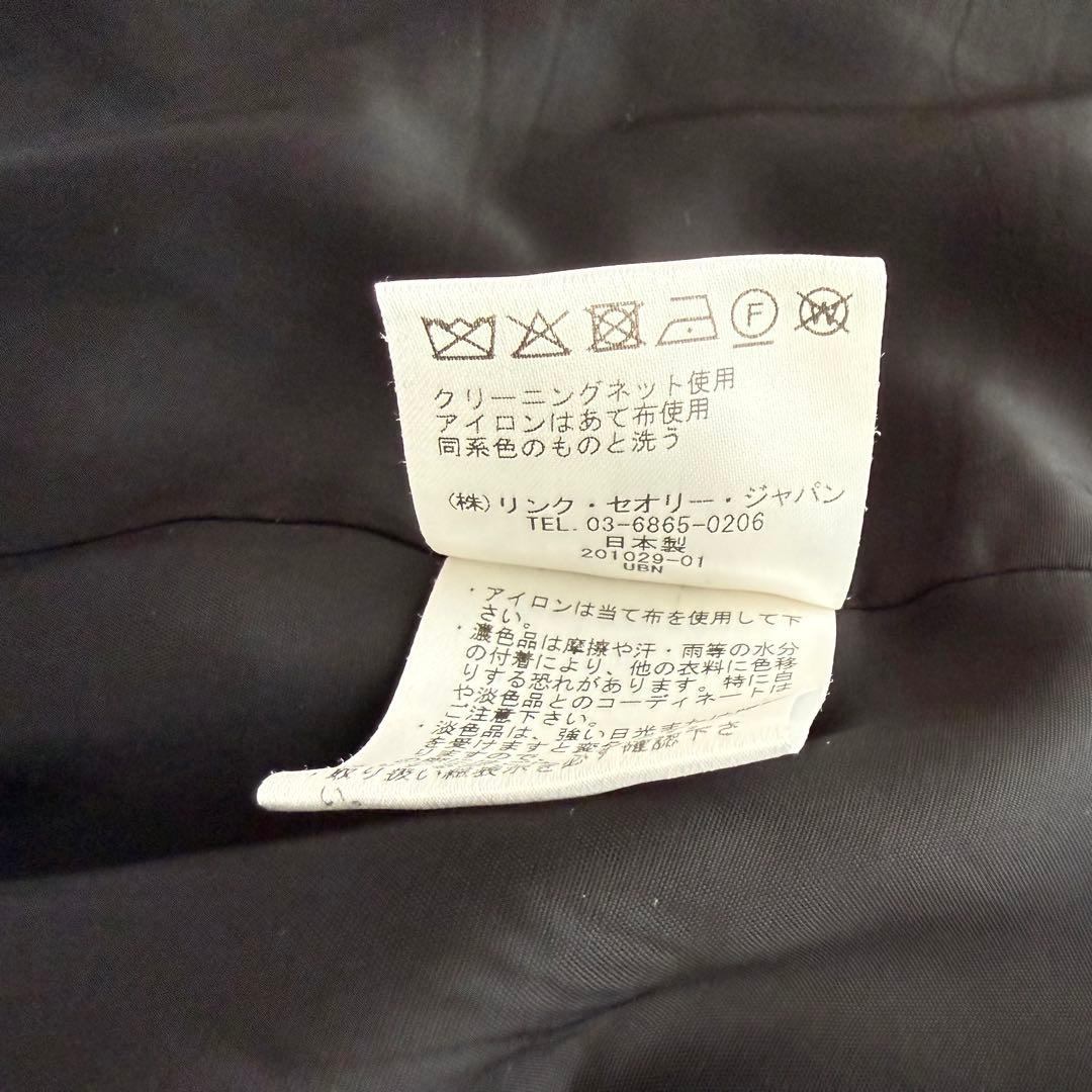 theory luxe セットアップ パンツスーツ ノーカラー ブラック 38